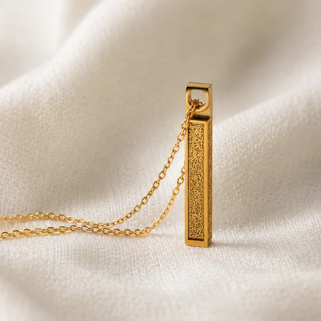 Engraved Gold Bar Necklace