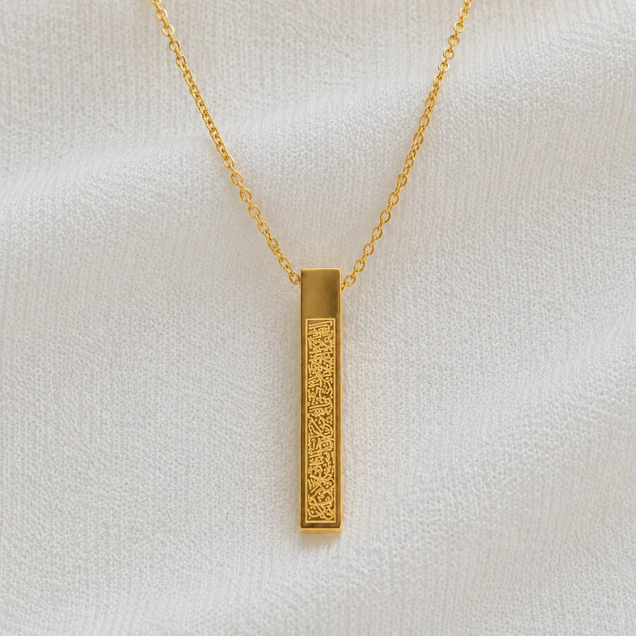 Engraved Gold Bar Necklace